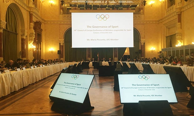 ФИАС на 14-й Конференции министров, ответственных за спорт, стран-членов Совета Европы