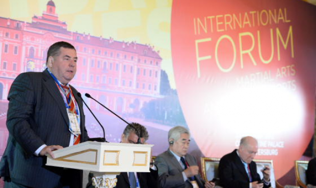 Президент ФИАС Василий Шестаков на форуме "Мир боевых искусств и единоборств в обществе"