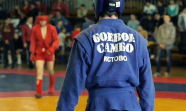 Combat Sambo Kstovo [video]