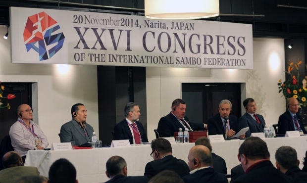 XXVI Congress of International Federation of Sambo in Narita [VIDEO]