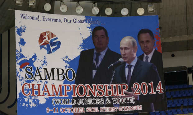 Opening of the Sambo World Championship among Youth and Juniors in Seoul (Korea) [video]