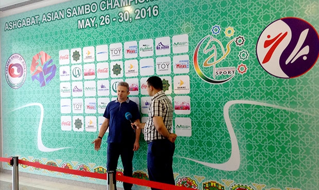 Чемпионат Азии по самбо-2016 в Ашхабаде: исполнительный директор ФИАС Сергей Табаков в интервью телеканалу «Туркменистан»