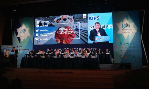 FIAS at the AIPS Congress 2017