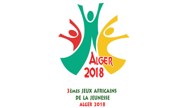 SAMBO has been Included in the 2018 Youth African Games Program