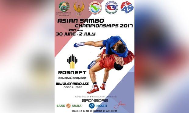 Live Broadcasting of the Asian SAMBO Championships 2017 in Tashkent