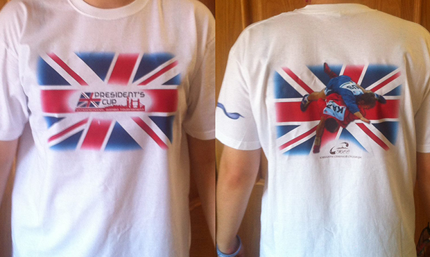 T-shirt of the President's Sambo Cup in Great Britain