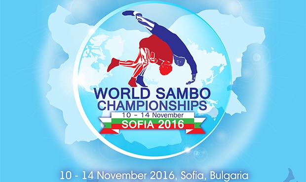 [VIDEO] World Sambo Championships 2016 announcement