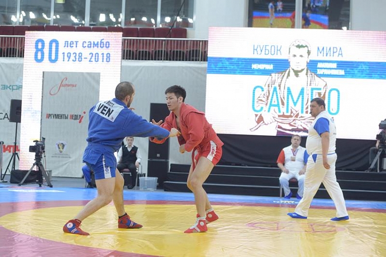 Results of the 1st day of the Sambo World Cup "Kharlampiev Memorial" 2018