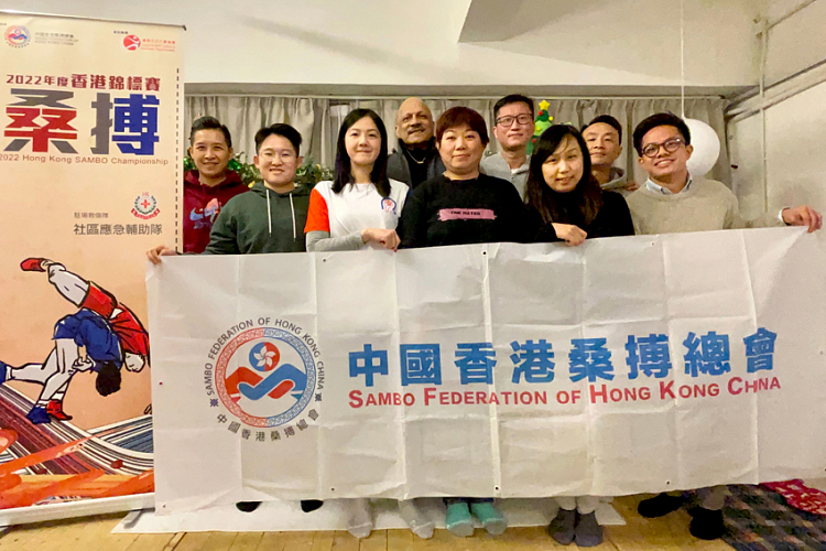 Referees seminar was held on the eve of the start of the National Sambo Championship in Hong Kong, China
